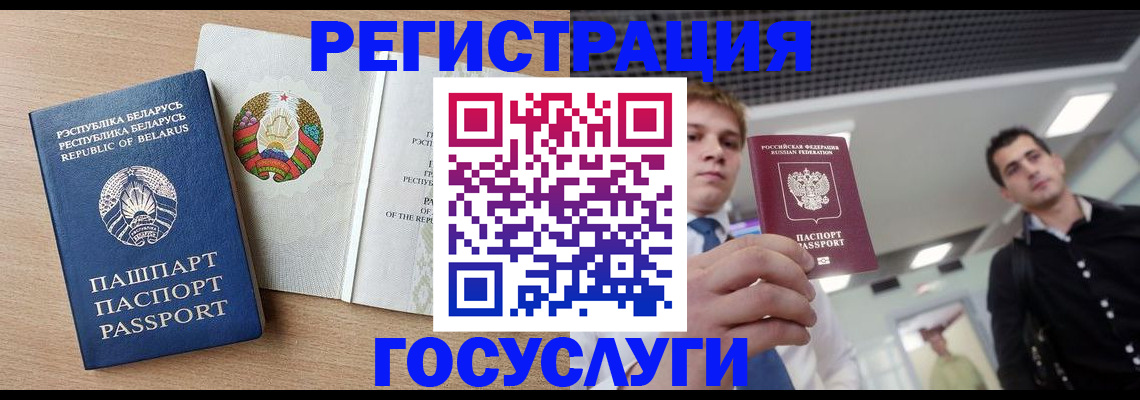 пропишу в квартире в Сорске